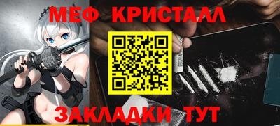 кокаин VHQ Первоуральск