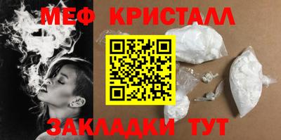 кокаин VHQ Первоуральск
