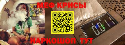 ешки Партизанск