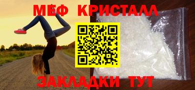 кокаин VHQ Первоуральск