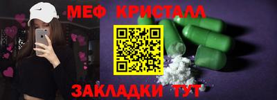 кокаин VHQ Первоуральск