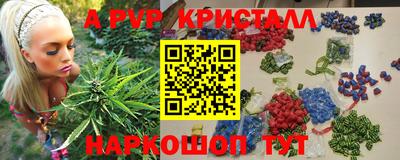 ешки Партизанск