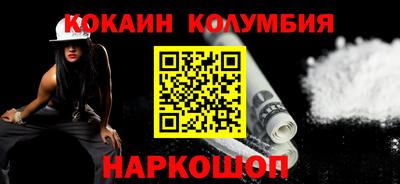 ешки Партизанск