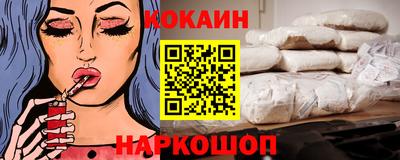 шишки Пенза