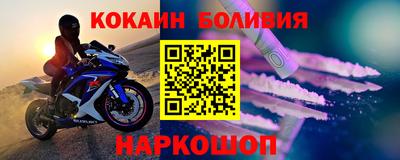 ешки Партизанск