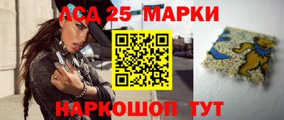 кокаин VHQ Первоуральск