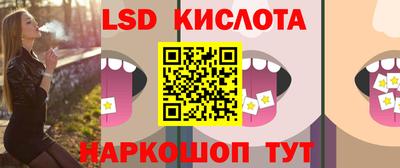 кокаин VHQ Первоуральск