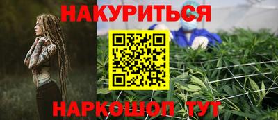 кокаин VHQ Первоуральск