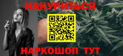 ешки Партизанск