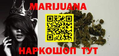 кокаин VHQ Первоуральск