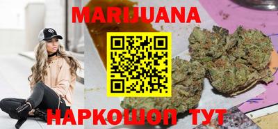 кокаин VHQ Первоуральск