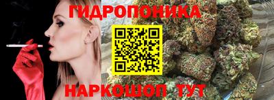 mdma Пушкино