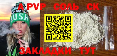 кокаин VHQ Первоуральск