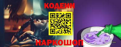 кокаин VHQ Первоуральск