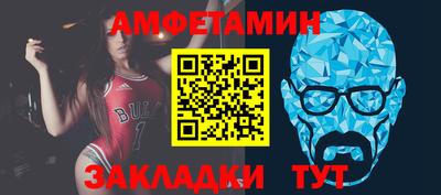 ешки Партизанск