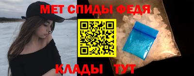 кокаин VHQ Первоуральск