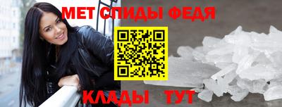 кокс Пыть-Ях