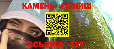 ешки Партизанск