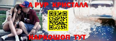 кокаин VHQ Первоуральск