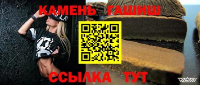 кокс Пыть-Ях