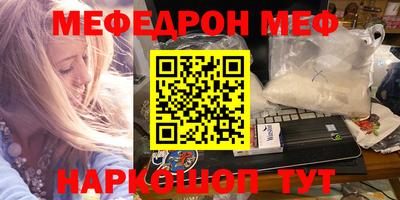 прущая мука Пугачёв
